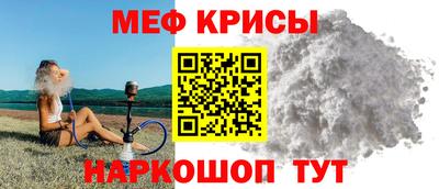 Альфа ПВП Бугуруслан