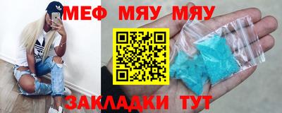 Альфа ПВП Бугуруслан