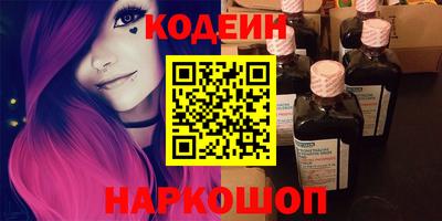 меф VHQ Бузулук