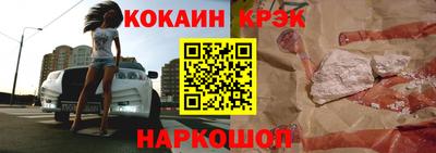 Альфа ПВП Бугуруслан