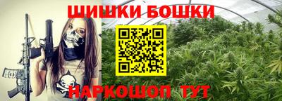 Альфа ПВП Бугуруслан