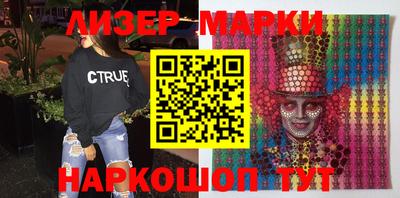 меф VHQ Бузулук