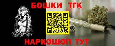 меф VHQ Бузулук