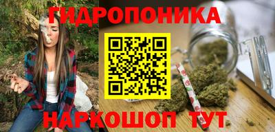меф Будённовск