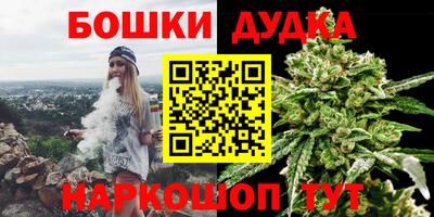Альфа ПВП Бугуруслан
