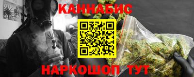 меф VHQ Бузулук