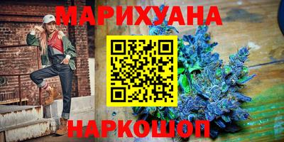 меф Будённовск