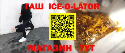 меф VHQ Бузулук
