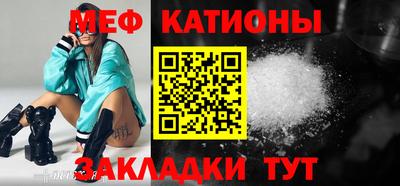 Альфа ПВП Бугуруслан